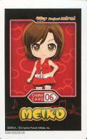 楽天市場 3ds Arカードの通販