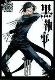 楽天市場 黒執事 アニメイトの通販