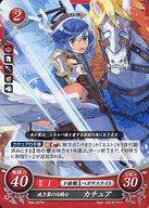 楽天市場】ファイアーエムブレム カチュア（ホビー）の通販