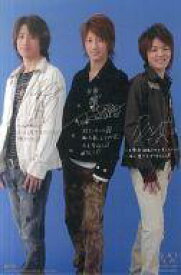 【中古】生写真(ジャニーズ)/アイドル/BOYS BOYS/濱田崇裕・室龍太・中田大智/A4サイズ/印刷サイン・印刷メッセージ入り/「関西ジャニーズJr. FIRST WINTER CONCERT 2006」