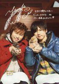 楽天市場 ゆうきとつばさのひよこの通販