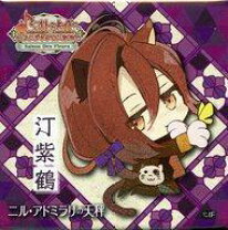 楽天市場】ニルアドミラリの天秤 帝都幻惑綺譚（ホビー）の通販