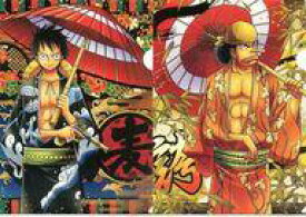 楽天市場 ワンピース 一番くじ メモリーズ2の通販