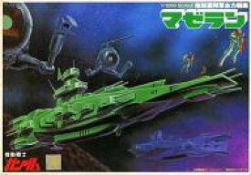 楽天市場 ガンダム プラモデル戦艦の通販 楽天市場 ガンダム プラモデル戦艦の通販