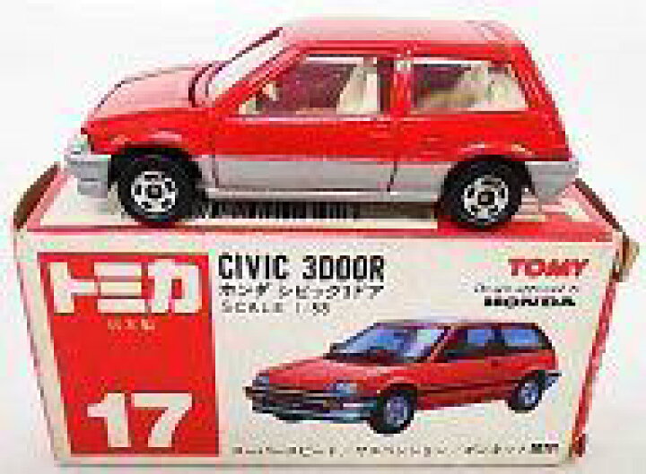 楽天市場】【中古】ミニカー 1/58 ホンダ シビック 3ドア(レッド 