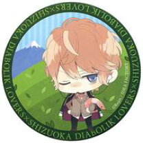 楽天市場】シュウ diabolik lovers グッズの通販
