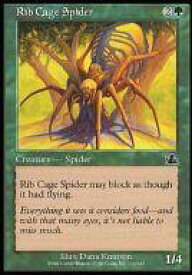 【中古】マジックザギャザリング/英語版/C/緑/PROPHECY(プロフェシー) 121/143[C]：【PCY】Rib Cage Spider/あばら蜘蛛