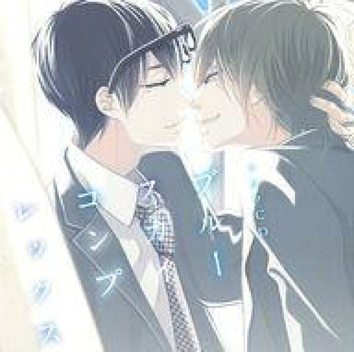 楽天市場 中古 アニメ系cd ドラマcd ブルースカイコンプレックス 市川けい ネットショップ駿河屋 楽天市場店