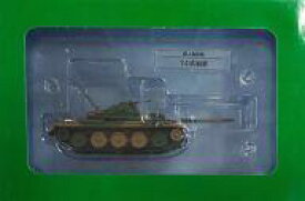 【中古】ミニカー 1/72 陸上自衛隊 74式戦車 「自衛隊モデル・コレクション 第24号」 付録