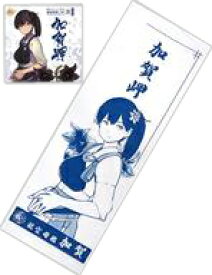 楽天市場 艦娘想歌 参 艦隊これくしょんの通販