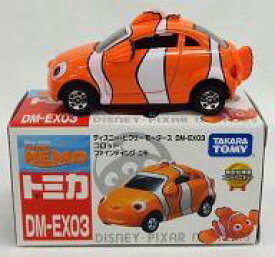 楽天市場 Disney Store シリーズトミカシリーズ おもちゃ の通販