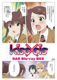 楽天市場 アニメ Kiss Sisの通販