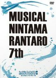 楽天市場 忍たま ミュージカル Dvd Cd Dvd の通販