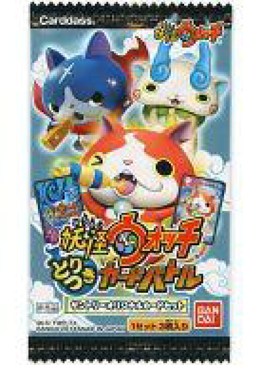 楽天市場 中古 トレカ 妖怪ウォッチ とりつきカードバトル サントリーオリジナルカードセット サントリー 妖怪ウォッチ 応募景品 ネットショップ駿河屋 楽天市場店
