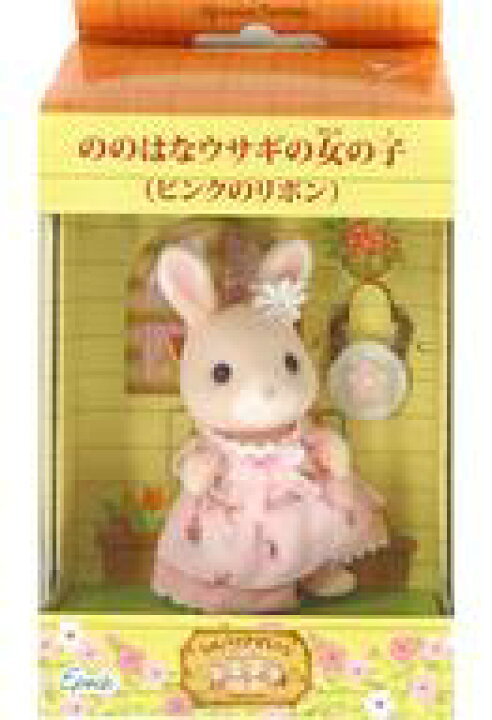 楽天市場】【中古】おもちゃ ののはなウサギの女の子(ピンクのリボン 