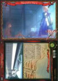 【中古】アニメ系トレカ/TOPOGRAPHICAL MAP CARD/Fate/stay night FACT CARD 091：衛宮邸