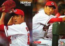楽天市場 Numberアスリートカード 15黒田博樹 25新井貴浩の通販