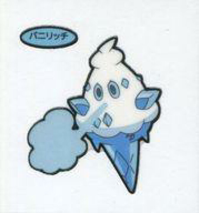 市場 中古 ポケモンパンシール