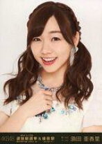 楽天市場】須田亜香里 総選挙の通販