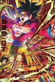 楽天市場 ドラゴンボールヒーローズ 孫悟空 Gt Secの通販 楽天市場 ドラゴンボールヒーローズ 孫悟空 Gt Secの通販