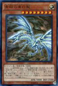 楽天市場 プレゼント 遊戯王の通販 楽天市場 プレゼント 遊戯王の通販