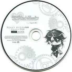 【中古】アニメ系CD ドラマCD 「ラブネットチューン」Type-03 祭(CV：KENN) アニメイト特典フリートークCD