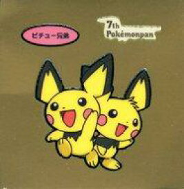 楽天市場 ポケモンパン デコキャラシール ホビー の通販