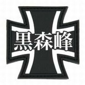 印刷 ガルパン 校章 壁紙 ガルパン 校章 壁紙
