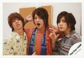楽天市場 Hey Say Jump 山田涼介 有岡大貴の通販 楽天市場 Hey Say Jump 山田涼介 有岡大貴の通販