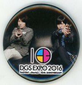 楽天市場 Dgs Expoの通販