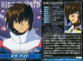 楽天市場 ガンダムseed カード キラの通販