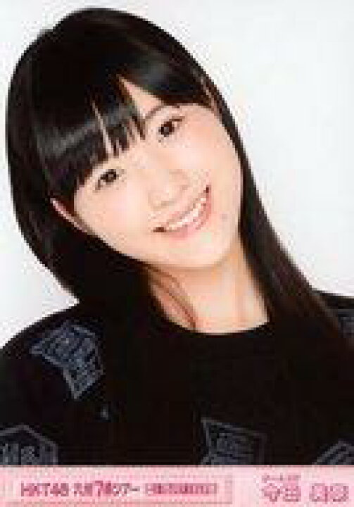 楽天市場 中古 生写真 Akb48 Ske48 アイドル Hkt48 今田美奈 バストアップ Dvd Hkt48 九州7県ツアー 可愛い子には旅をさせよ スペシャルbox 特典 ネットショップ駿河屋 楽天市場店 楽天市場 中古 生写真 Akb48 Ske48 アイドル Hkt48 今田美奈 バストアップ Dvd Hkt48 九州7県ツアー 可愛い子には旅をさせよ スペシャルbox 特典 ネットショップ駿河屋 楽天市場店