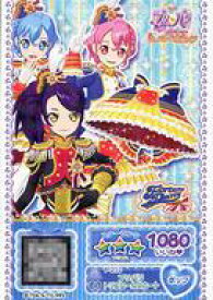 楽天市場 プリパラ み んなのあこがれ レッツゴー プリパリ トレーディングカード トレーディングカード テレカ コレクション ホビーの通販