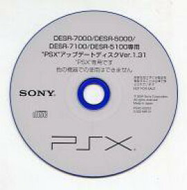 【中古】PS2ハード PSX アップデートディスク Version 1.31