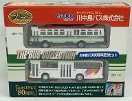 【中古】鉄道模型 1/150 川中島バス 日野 RC＆日野 HU(2台セット) 「ザ・バスコレクション」 川中島バス8…
