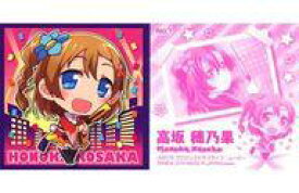 楽天市場 ラブライブ Schoolidolmovie トレーディングカード トレーディングカード テレカ コレクション ホビーの通販