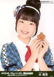 Ske48 トレーディングカード トレーディングカードの人気商品 通販 価格比較 価格 Com
