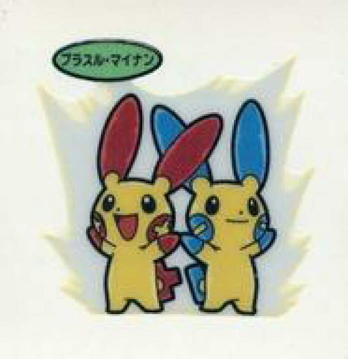 楽天市場 中古 ポケモンパンシール 第72弾 デコキャラシール プラスル マイナン ネットショップ駿河屋 楽天市場店