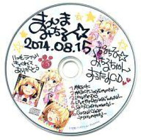 楽天市場 ちるちる Cd Dvd の通販