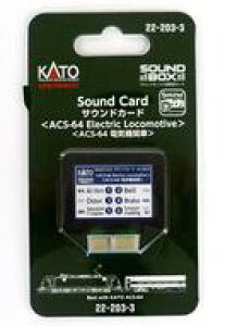 yVizS͌^ TEhJ[h(ACS-64 dC@֎) [22-203-3]