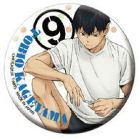 楽天市場 ハイキュー 缶バッジ 準備の通販