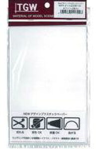 yVizS͌^ 1/150 NEWfUCvX`bNy[p[ ^C` 150 (zCg/2) [NDP9]