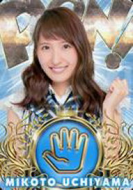 【中古】アイドル(AKB48・SKE48)/SKE48 official TREASURE CARD SeriesII 内山命/レギュラーカード【じゃんけんカード】/SKE48 official TREASURE CARD SeriesII