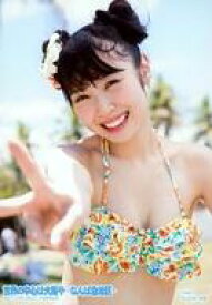 楽天市場 世界の中心は大阪や なんば自治区 ホビー の通販