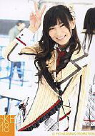【中古】生写真(AKB48・SKE48)/アイドル/SKE48 大矢真那/上半身・衣装黄色・右手ピース・笑顔/公式生写真