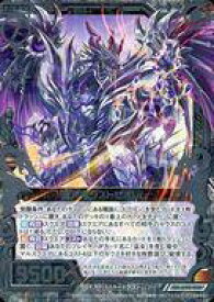 楽天市場 導きの巫女の通販