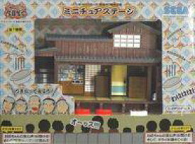 【中古】おもちゃ ザ・ドリフターズ 結成40周年記念 ミニチュアステージ 「8時だヨ !全員集合」