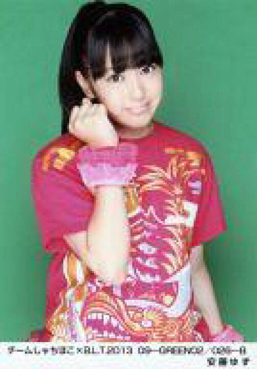 楽天市場 中古 生写真 女性 アイドル チームしゃちほこ チームしゃちほこ 安藤ゆず チームしゃちほこ B L T 13 09 Green02 026 B ネットショップ駿河屋 楽天市場店