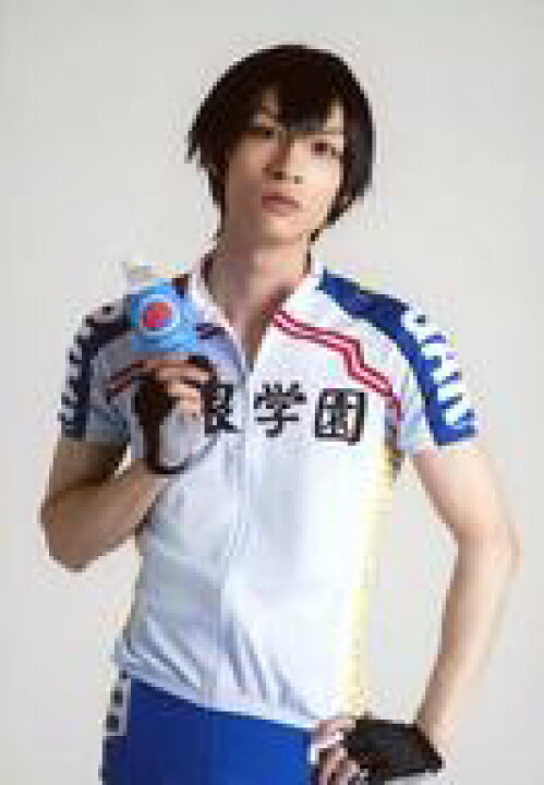 楽天市場 中古 生写真 男性 俳優 木戸邑弥 荒北靖友 膝上 ユニフォーム 右手胸 キャラクターショット 舞台 弱虫ペダル 箱根学園新世代 始動 ブロマイド ネットショップ駿河屋 楽天市場店 楽天市場 中古 生写真 男性 俳優 木戸邑弥 荒北靖友 膝上 ユニフォーム 右手胸 キャラクターショット 舞台 弱虫ペダル 箱根学園新世代 始動 ブロマイド ネットショップ駿河屋 楽天市場店