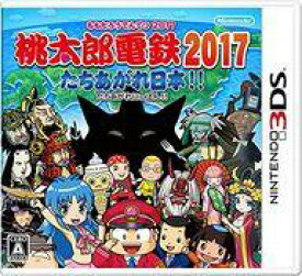 楽天市場 ソフト ジャンル テレビゲーム テーブルゲーム カードゲーム Nintendo 3ds 2ds テレビゲーム の通販